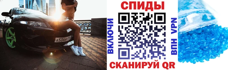 Amphetamine 98%  мориарти официальный сайт  Томск  где найти  