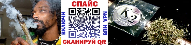 ссылка на мегу   Томск  БУТИРАТ Butirat 