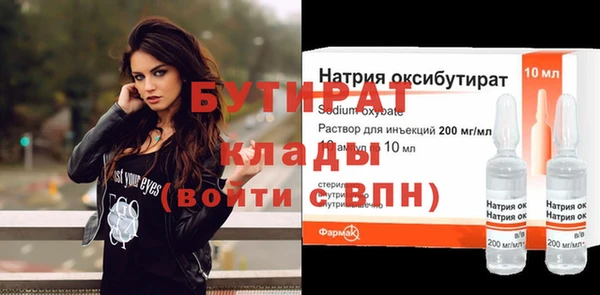 кокаин перу Белокуриха