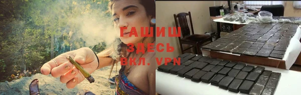 кокаин перу Белокуриха