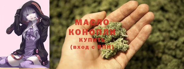 кокаин перу Белокуриха