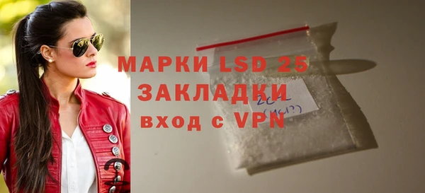кокаин перу Белокуриха