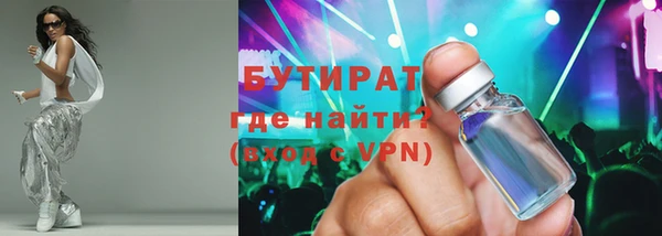 кокаин перу Белокуриха