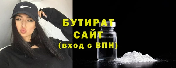 кокаин перу Белокуриха