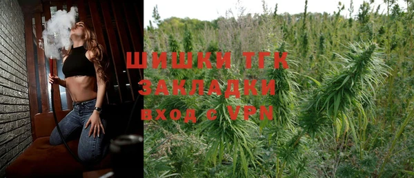кокаин перу Белокуриха