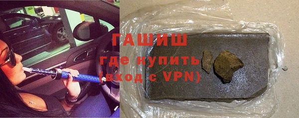 каннабис Беломорск