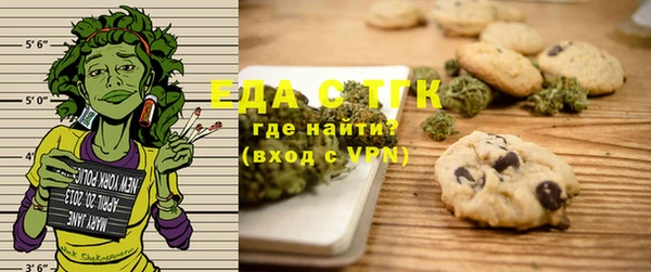 кокаин перу Белокуриха