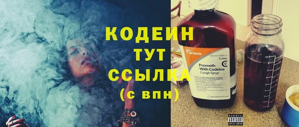 кокаин перу Белокуриха