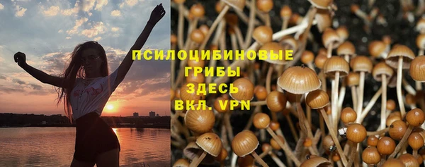 дистиллят марихуана Белоозёрский